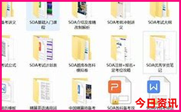 八月份去西安旅游合适吗
