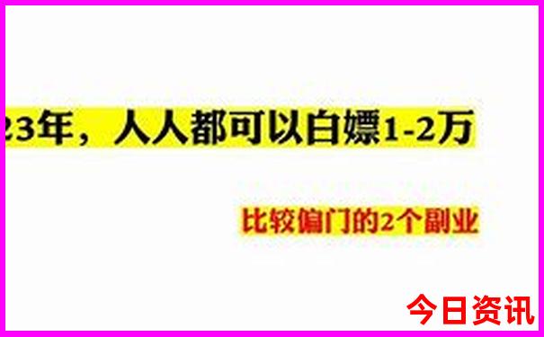 适合一个人旅游的城市