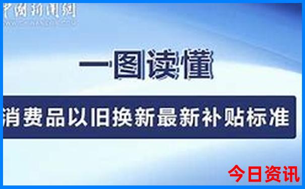 河南适合80岁老人旅游景点