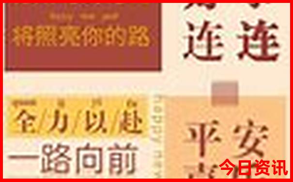 湖北省旅游景点排名
