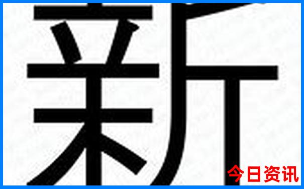 去西藏自驾游一次大概需要多少钱