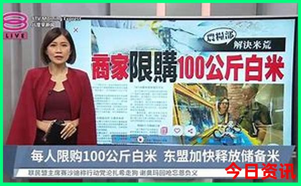 香港二四六今晚开奖
