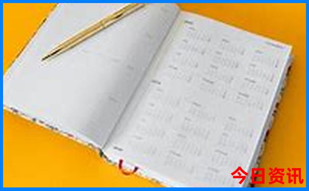 中国最热的地方在哪里