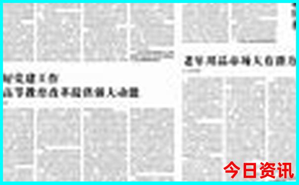 七月带娃去哪里旅游最合适