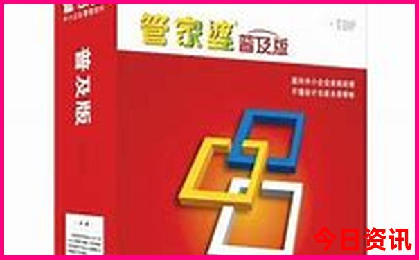 七八月份带孩子国内最佳旅游地方