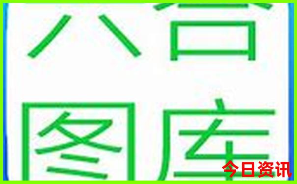 东山岛一日自驾游最佳路线