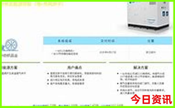 宁海旅游景点哪里好玩的地方