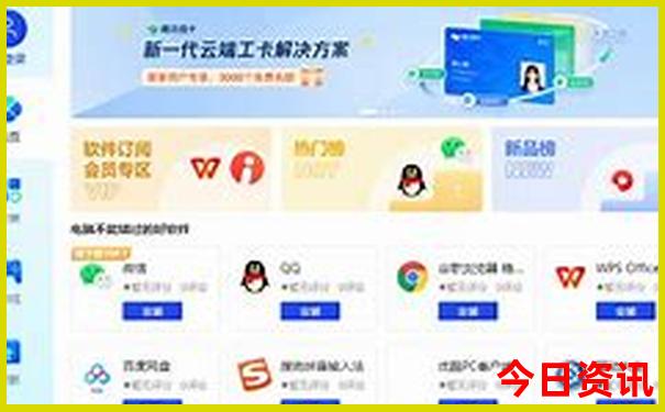 旅游团北京五日游价格表