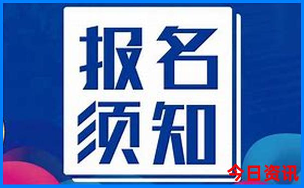 小孩去北京必去的地方推荐