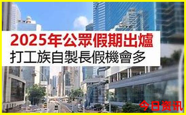成都四姑娘山二日游最佳路线