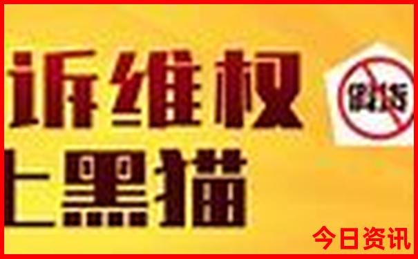暑假7日游去哪里好