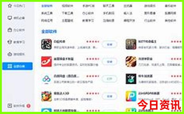 长沙周边避暑胜地推荐