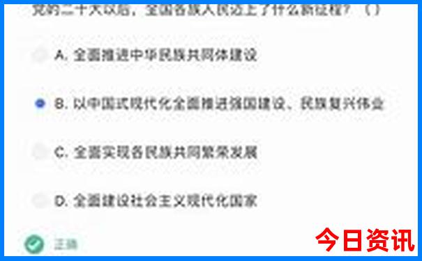 酒泉市有什么旅游景点