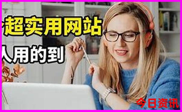郫都旅游十大景点推荐