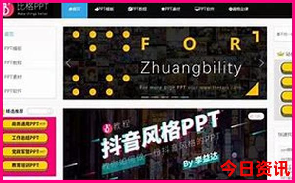 贵州玩的自由行攻略