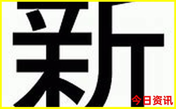 北京有哪些5a景区
