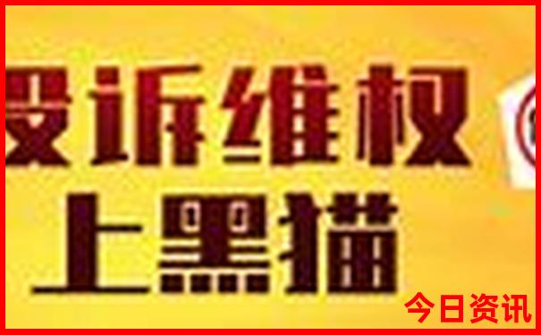 旅游团报名价格表
