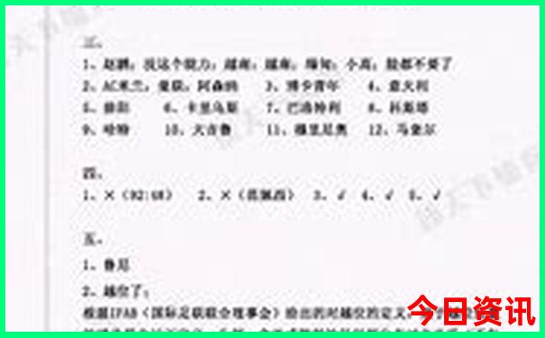 福州周边一日游必去景点