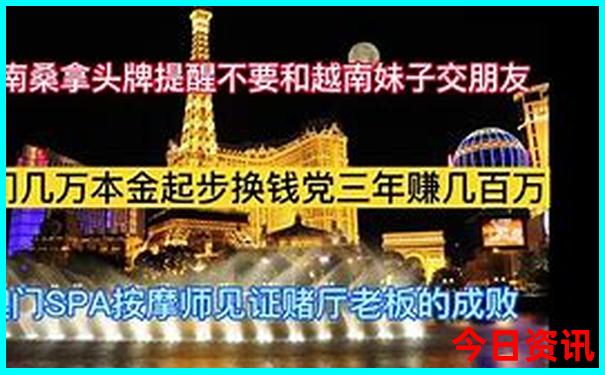 适合暑假带孩子旅游的地方