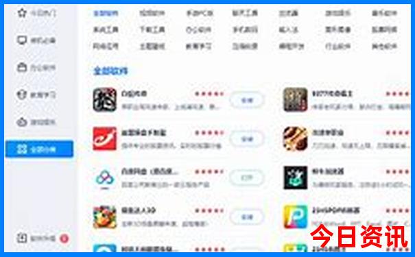 大理必去4个景点