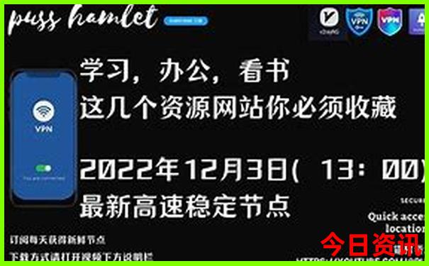 内蒙旅游攻略旅游线路