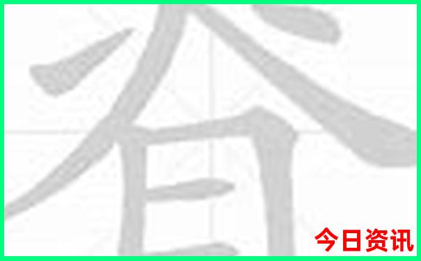 松溪县旅游必去十大景点