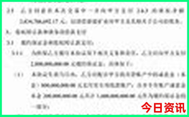 西安周边景区排名前十名