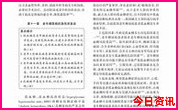 云南哪些地方适合老人旅游