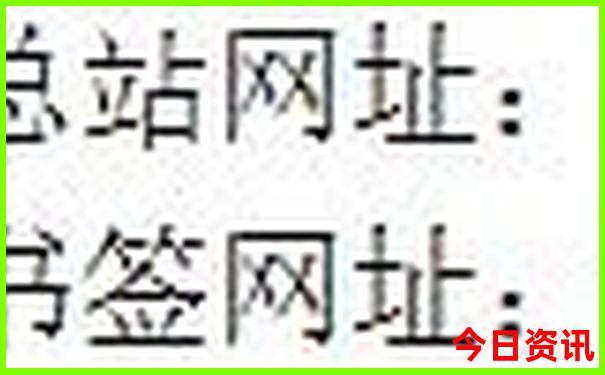 吉林暑假旅游好去处推荐