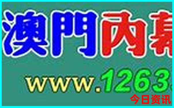 武汉免费旅游景点排名前十名