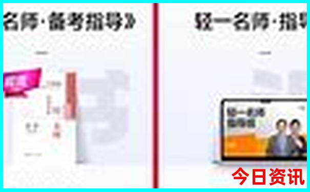 78月海边城市旅游攻略