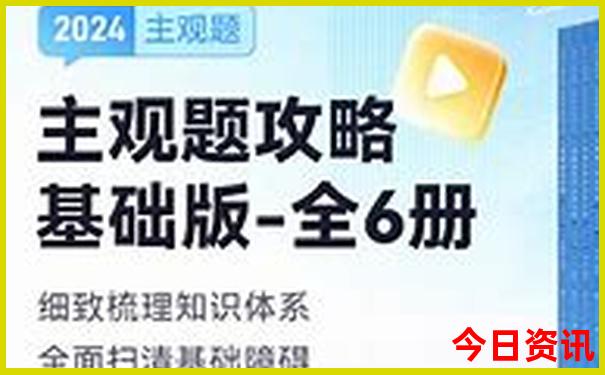 夏天去哪个国家凉快