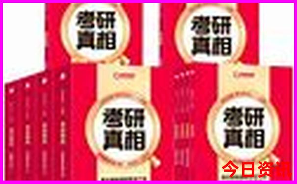 12月旅游最佳去处国内