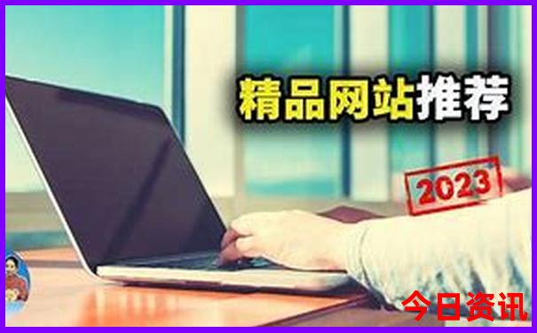 西樵镇十大景点排名