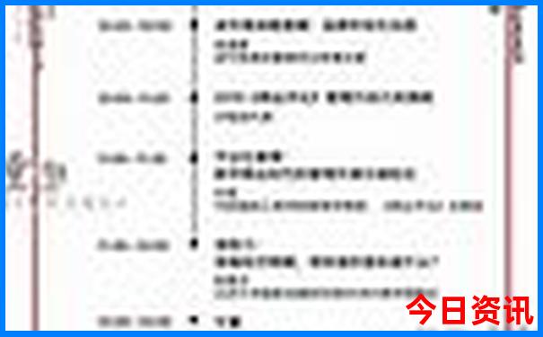 湖北5a景区名单