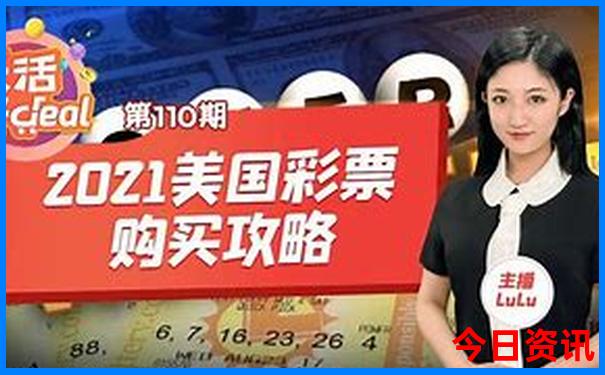 济州岛夏天热不热