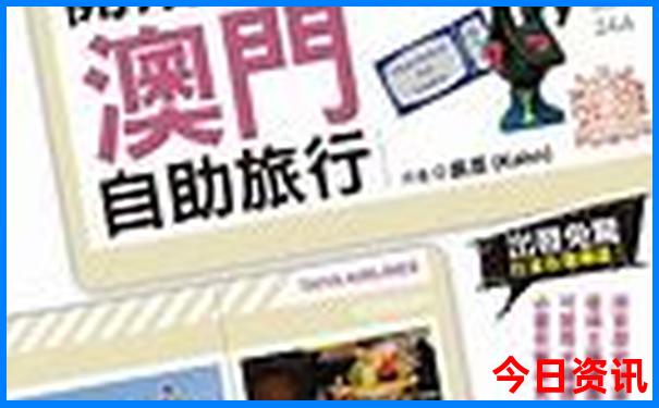 七月恩施适合旅游吗