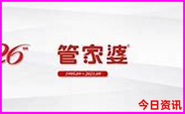 八月份适合去哪个国家旅游