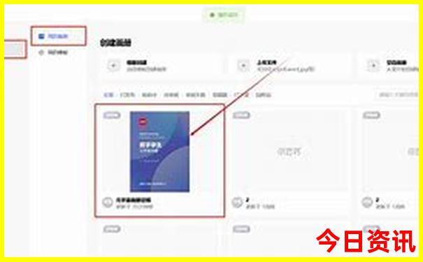 波士顿景点排行榜前十名