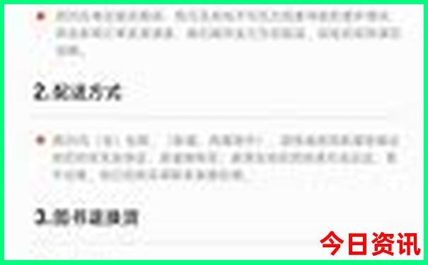 陕南夏天比较凉快的县城