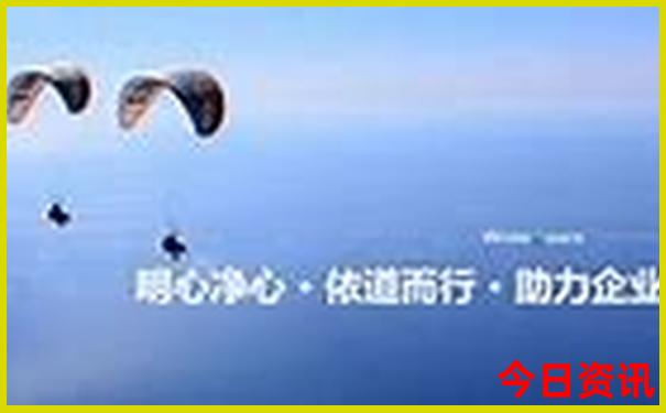 雄安新区旅游攻略