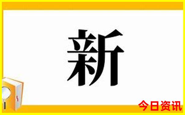 西安必去十大景点排名