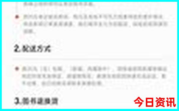雅安哪里凉快好耍