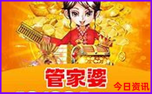 四川必去的10个景点