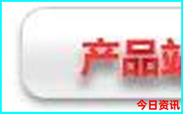2025旅游热门城市排行榜