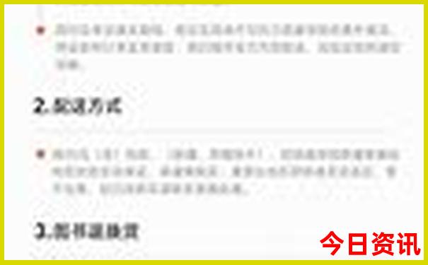 安庆旅游必去景点
