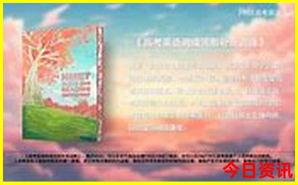 北京旅游那些景点需要提前预约