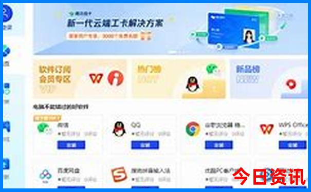 杭州夏天适合去哪玩