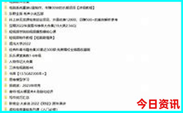 河南省避暑胜地农家乐包吃住
