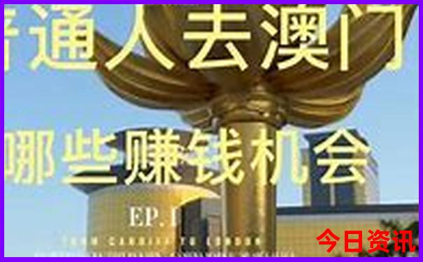 附近海边旅游景点